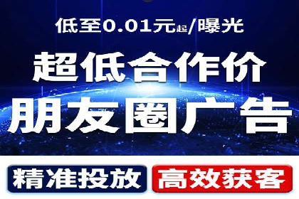 开户高返点策略：成功案例解析